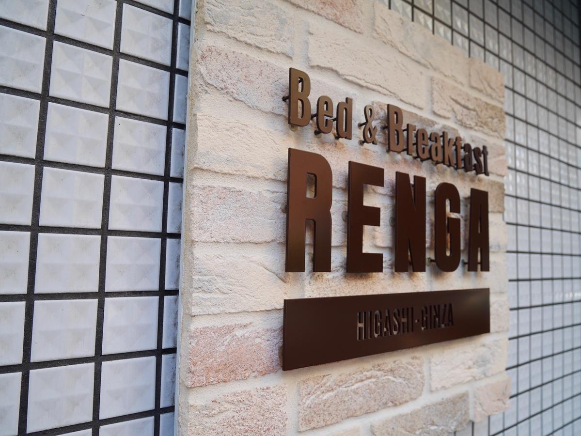 Bed & Breakfast Renga Tokio Buitenkant foto